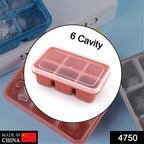 4750 6 Cavity Silicone Ice Tray Used In All Kinds Of Places Like Household Kitchens For Making Ice From Water And Various Things And All.